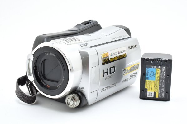 Yahoo!オークション -「sony hdr-sr11」(デジタルビデオカメラ