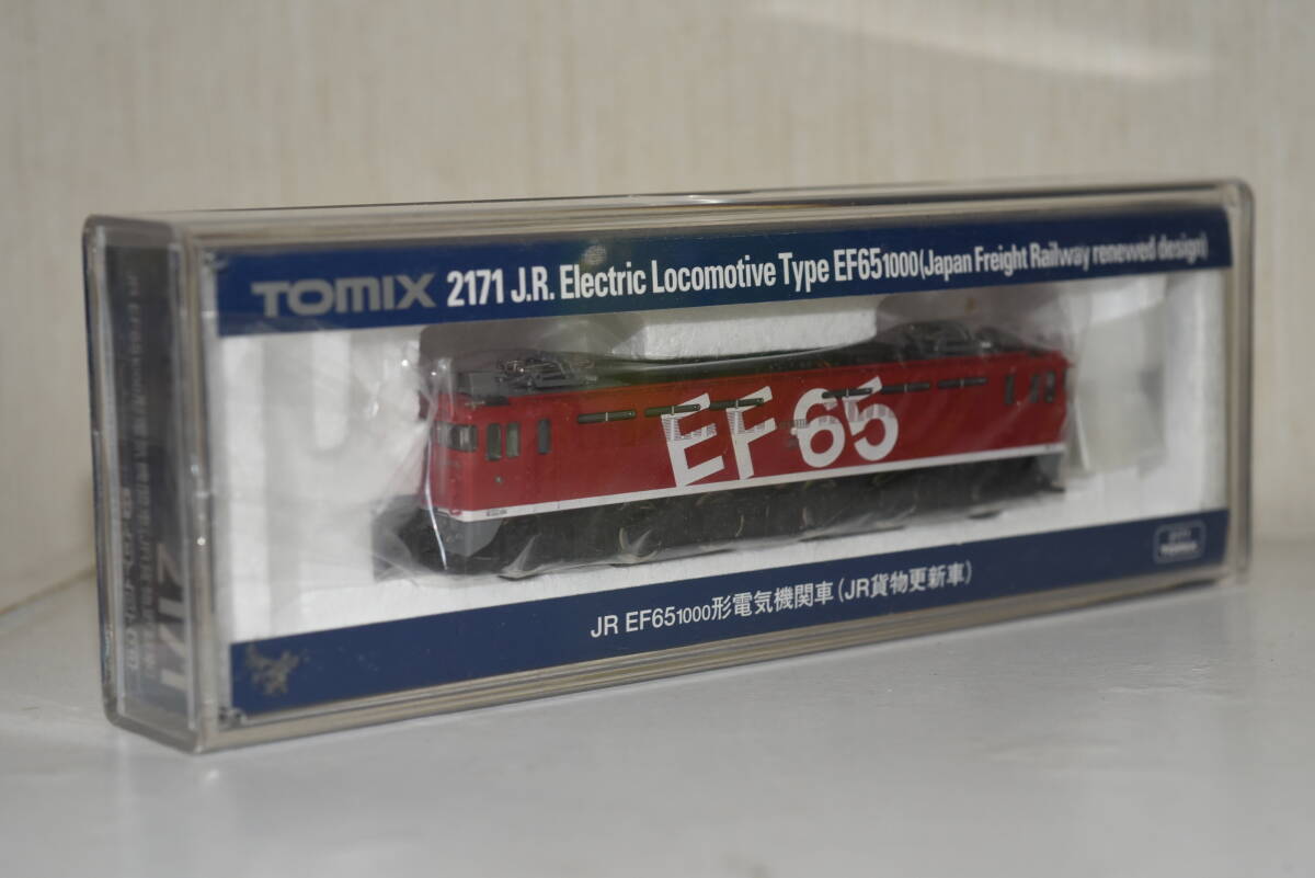 Yahoo!オークション -「tomix 2113」の落札相場・落札価格