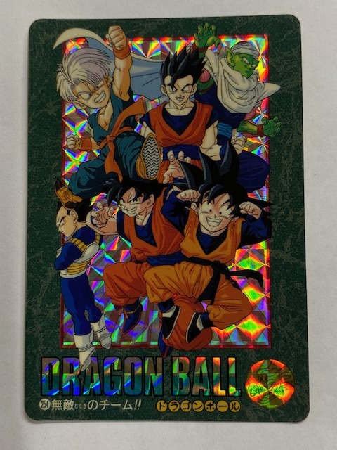 Yahoo!オークション -「ドラゴンボール カードダス キラ」の落札相場