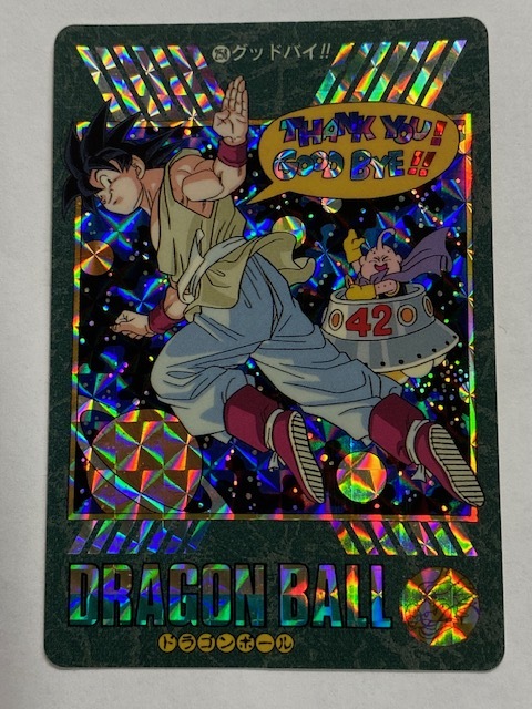 Yahoo!オークション -「グッドバイ」(ドラゴンボール) (トレーディング