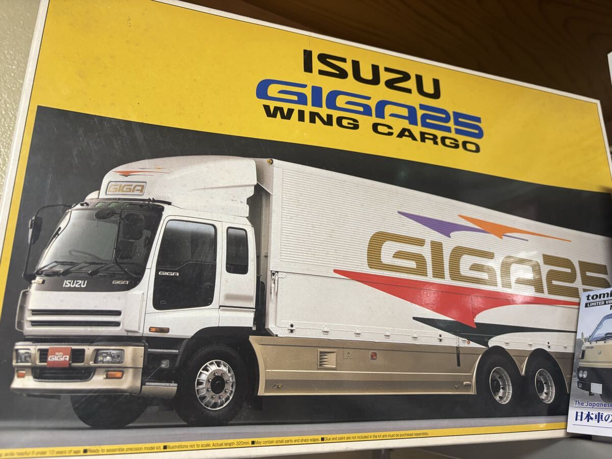 Yahoo!オークション -「isuzu giga」(プラモデル) の落札相場・落札価格