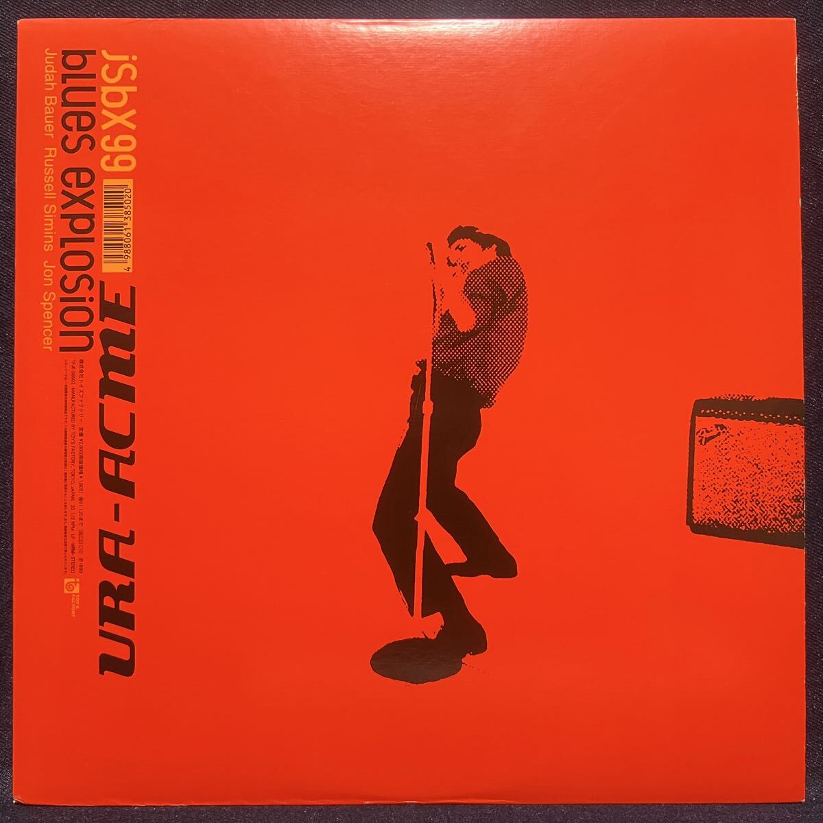 Yahoo!オークション -「jon spencer blues explosion」(レコード) の