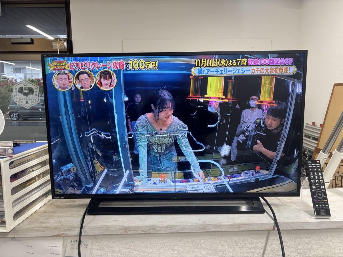 Yahoo!オークション -「regza 40s22」(映像機器) の落札相場・落札価格