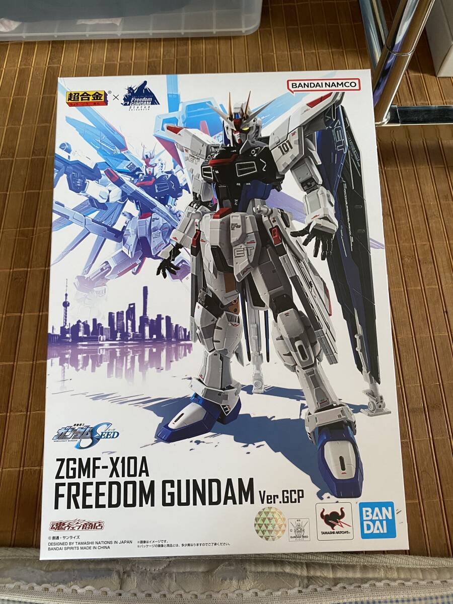 2026年最新】Yahoo!オークション -超合金 zgmf-x10a フリーダム