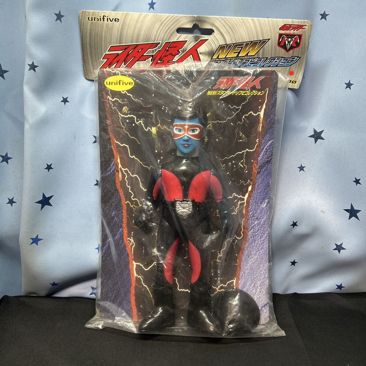 Yahoo!オークション -「ショッカー戦闘員 ソフビ」の落札相場・落札価格