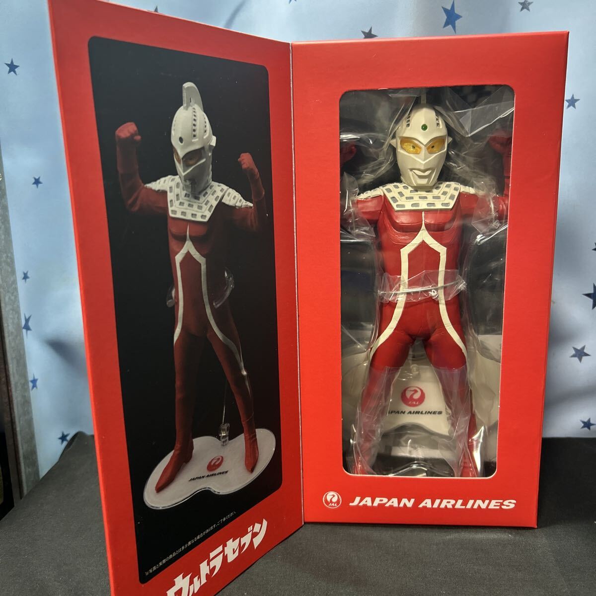 Yahoo!オークション -「マーミットスーパーアクション