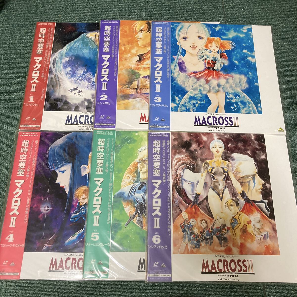 レア マクロス レーザーディスク2枚組 Yahoo!オークション -「超時空