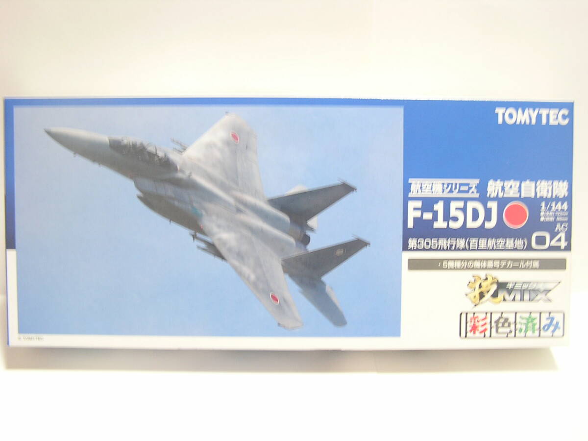 Yahoo!オークション -「技mix f-15dj」の落札相場・落札価格