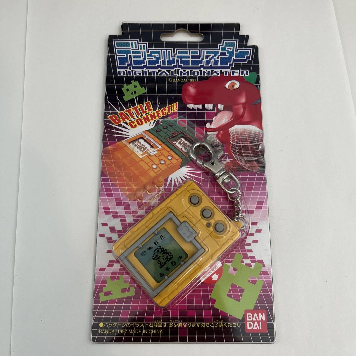 Yahoo!オークション -「デジタルモンスターver.1」の落札相場・落札価格