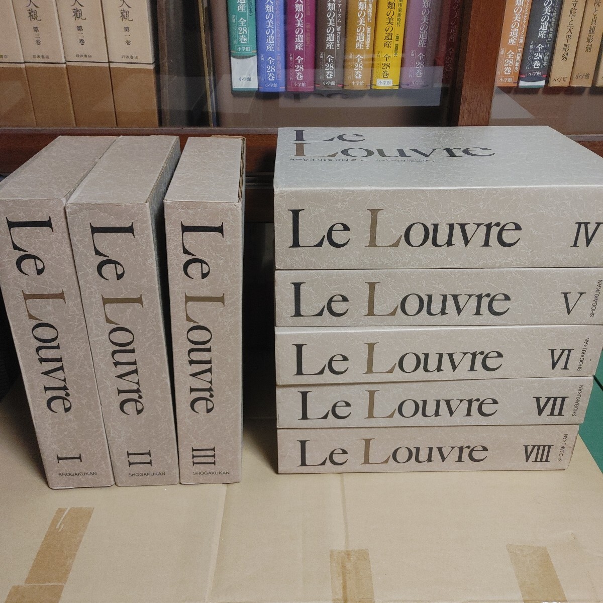 Yahoo!オークション -「ルーヴルとパリの美術」(画集、作品集) (絵画