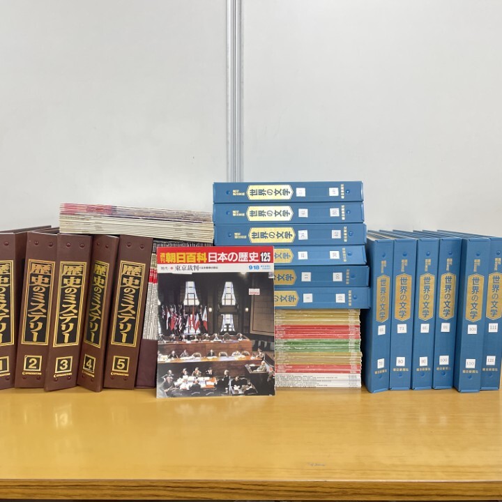 Yahoo!オークション -「週刊歴史のミステリー」の落札相場・落札価格