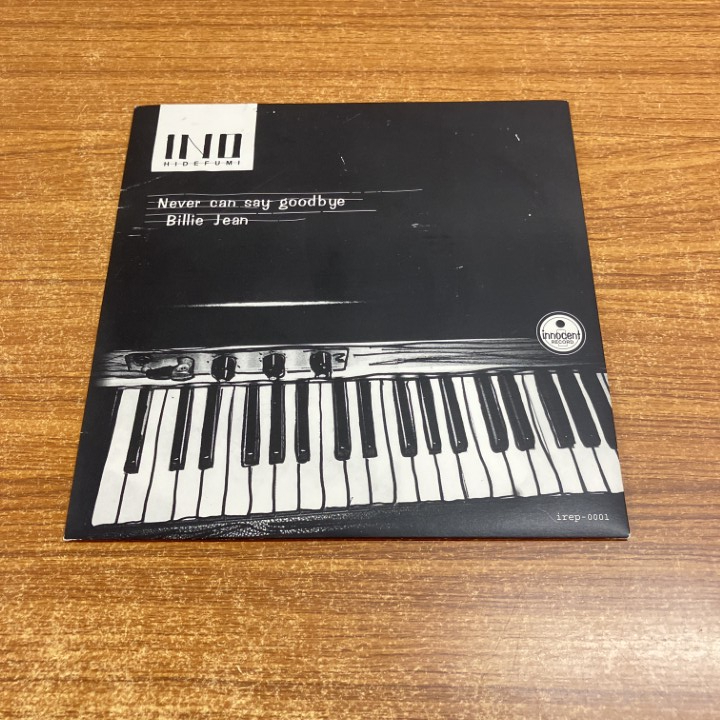 Yahoo!オークション -「ino hidefumi」(レコード) の落札相場・落札価格