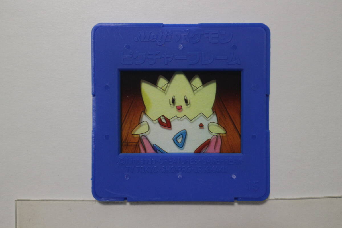 Yahoo!オークション -「ポケモン ピクチャーフレーム」の落札相場