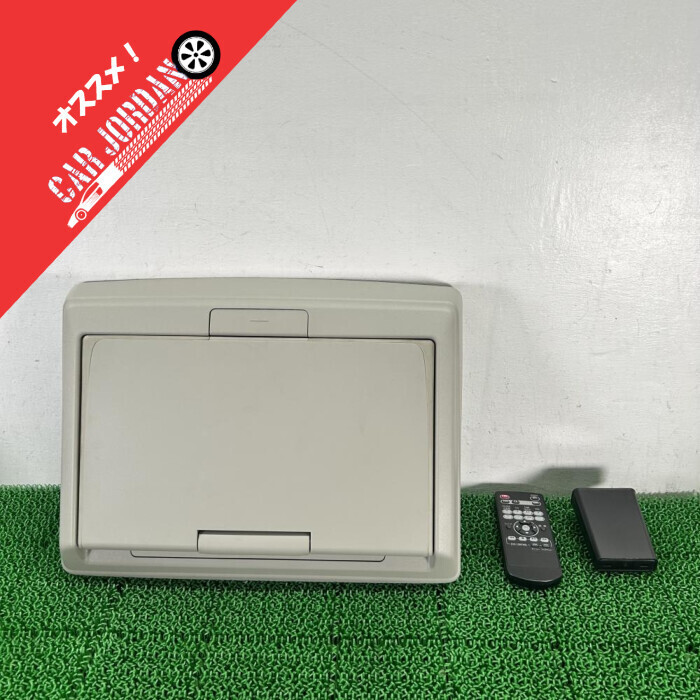 2026年最新】Yahoo!オークション -トヨタ純正 フリップダウンモニター