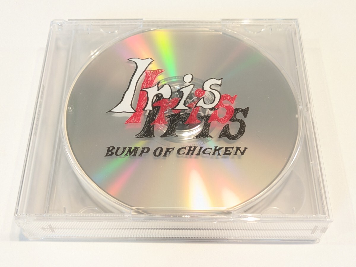 Yahoo!オークション -「bump of chicken 初回 blu-ray」の落札相場