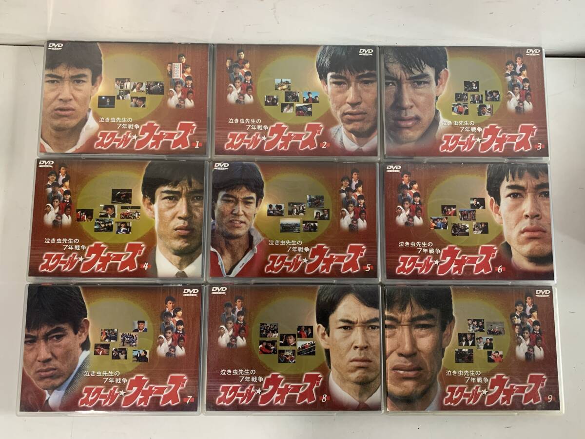 Yahoo!オークション -「スクールウォーズ dvd 全巻」の落札相場・落札価格