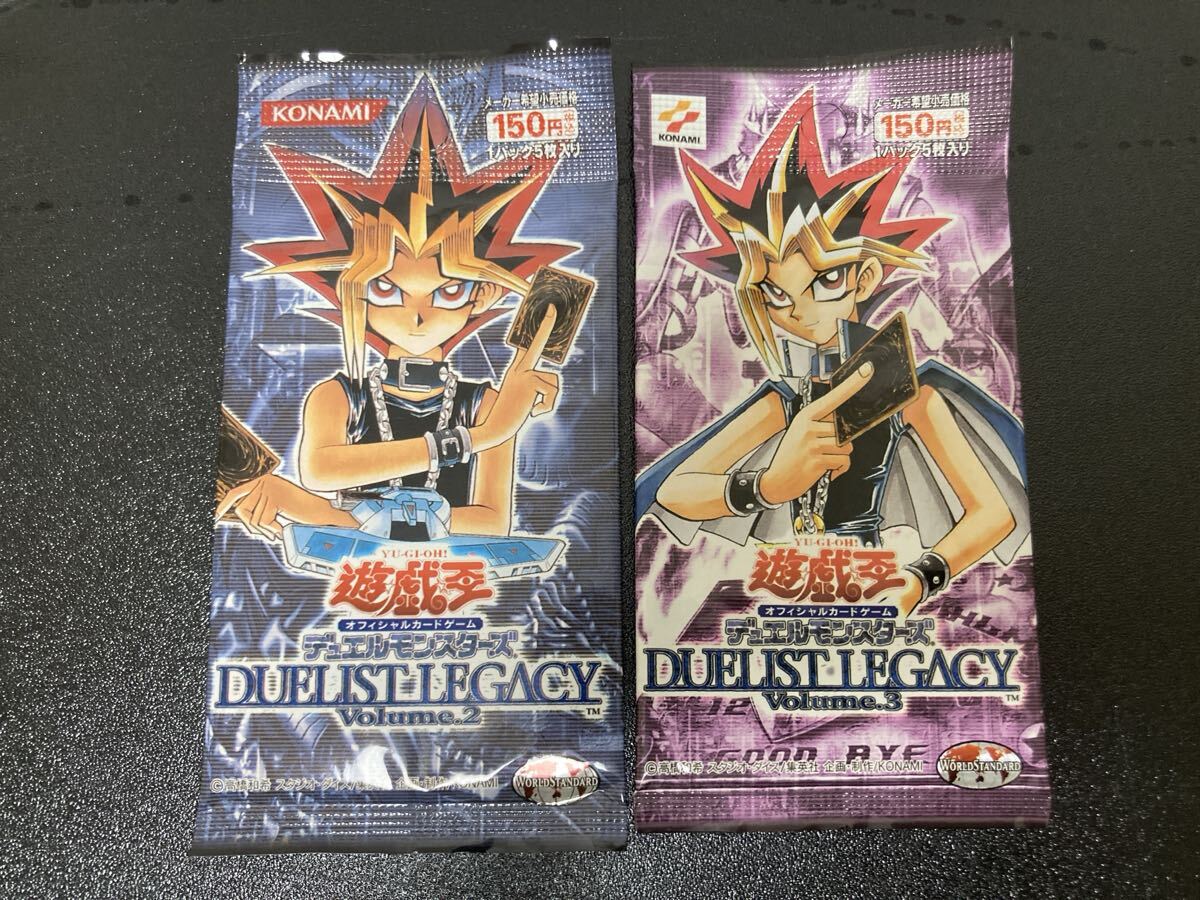 2026年最新】Yahoo!オークション -遊戯王 vol.2 未開封の中古品・新品