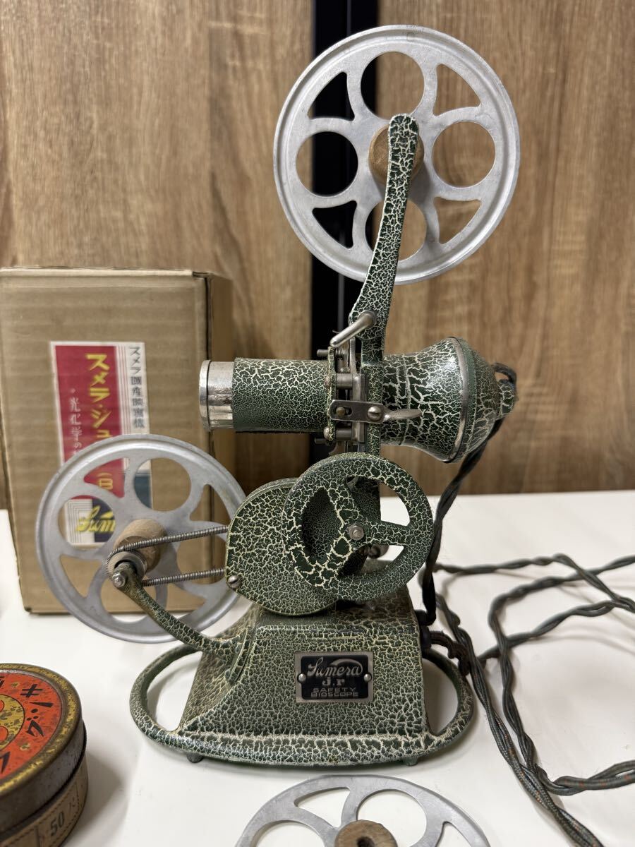 Yahoo!オークション -「映写機」(アンティーク、コレクション) の落札