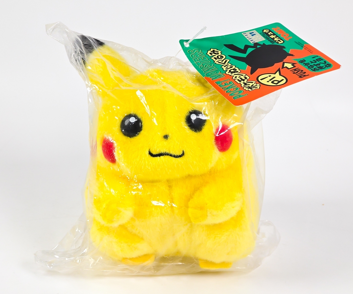 Yahoo!オークション -「tomy ぬいぐるみ ピカチュウ 初期