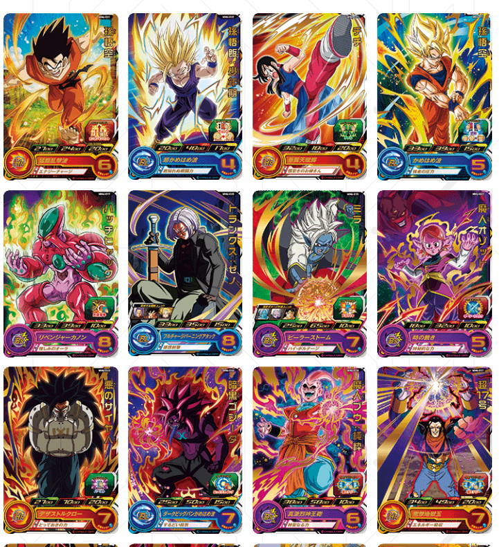 Yahoo!オークション -「ドラゴンボールヒーローズ フルコンプ」の落札