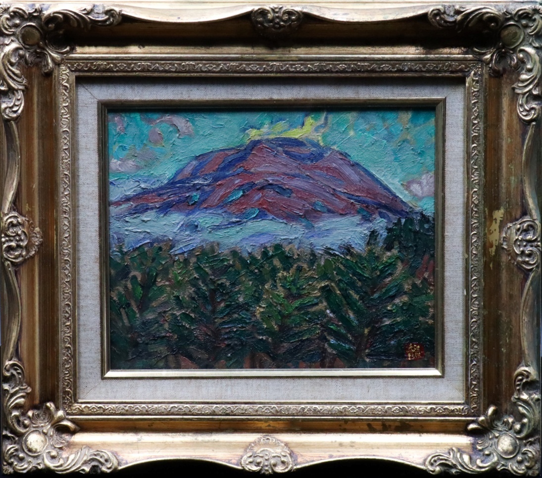 Yahoo!オークション -「浅間山」(絵画) (美術品)の落札相場・落札価格