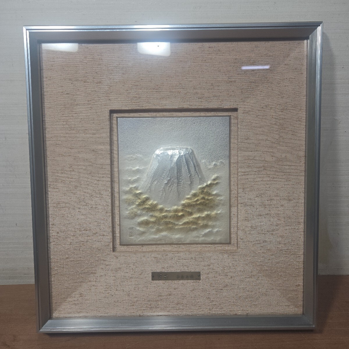 Yahoo!オークション -「富士山」(銀製) (金属工芸)の落札相場・落札価格
