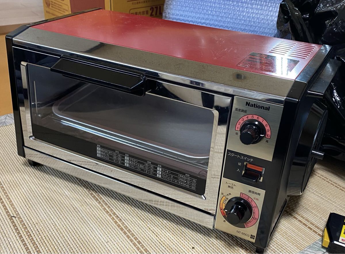 Yahoo!オークション -「ナショナル レトロ オーブン」の落札相場・落札価格