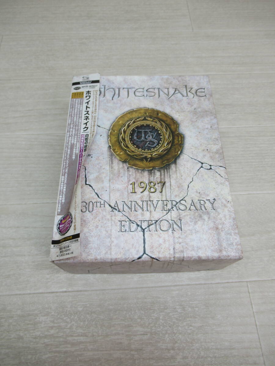 Yahoo!オークション -「ホワイトスネイク 30」の落札相場・落札価格