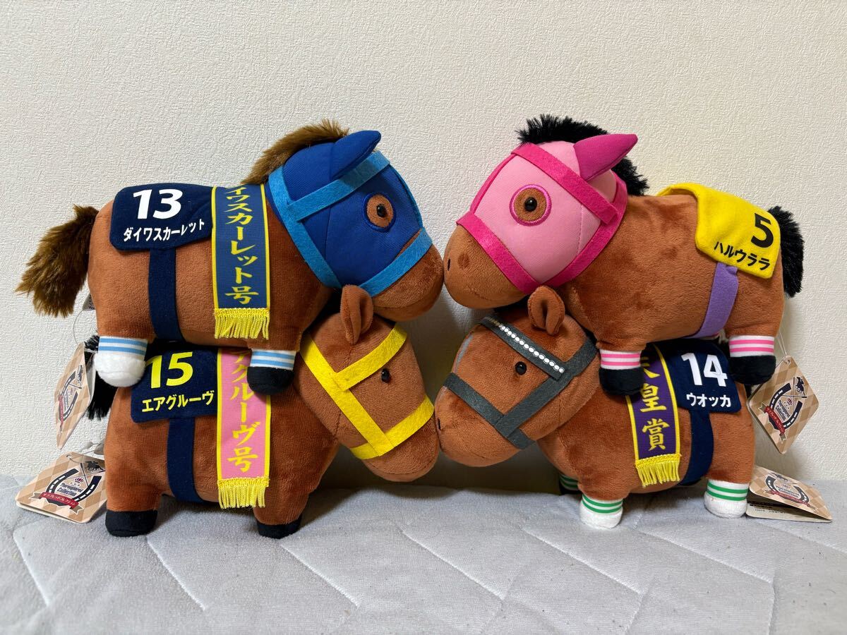 2026年最新】Yahoo!オークション -ウォッカ ぬいぐるみの中古品・新品
