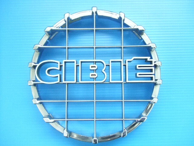 2026年最新】Yahoo!オークション -シビエストーンガードの中古品・新品