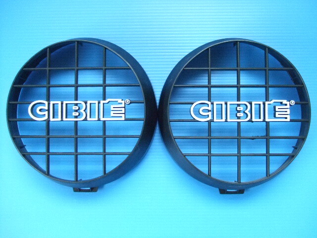 2026年最新】Yahoo!オークション -シビエストーンガードの中古品・新品