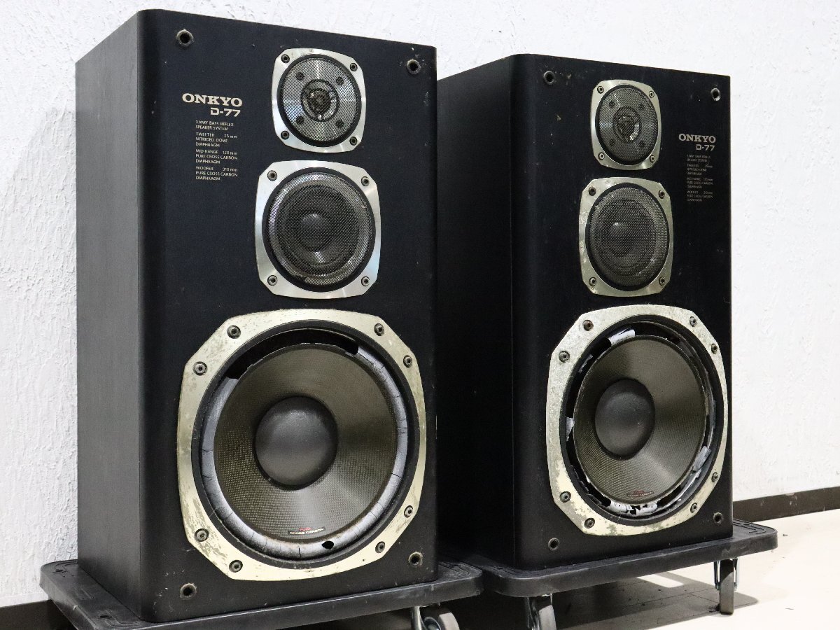 Yahoo!オークション -「onkyo d-77x」(オーディオ機器) の落札相場