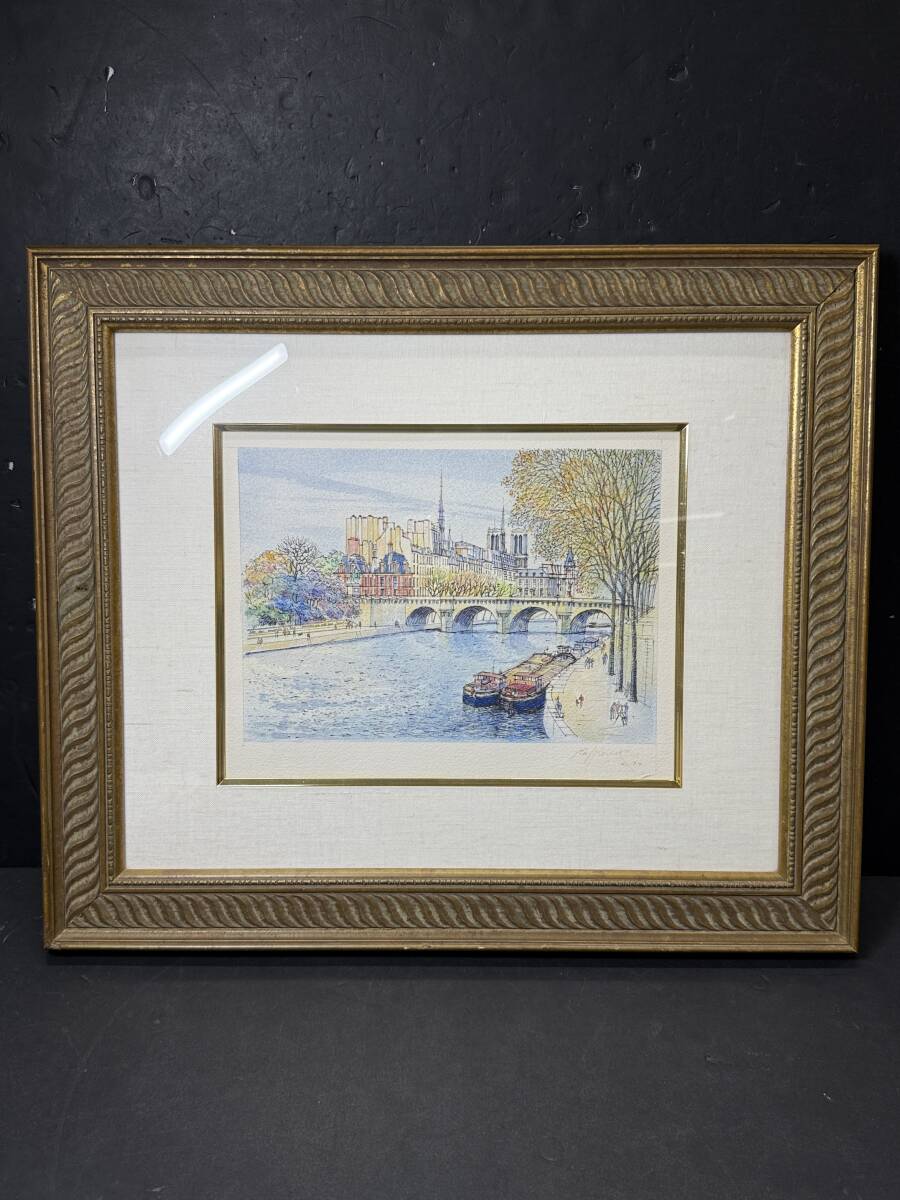 Yahoo!オークション -「ラフルスキー」の落札相場・落札価格