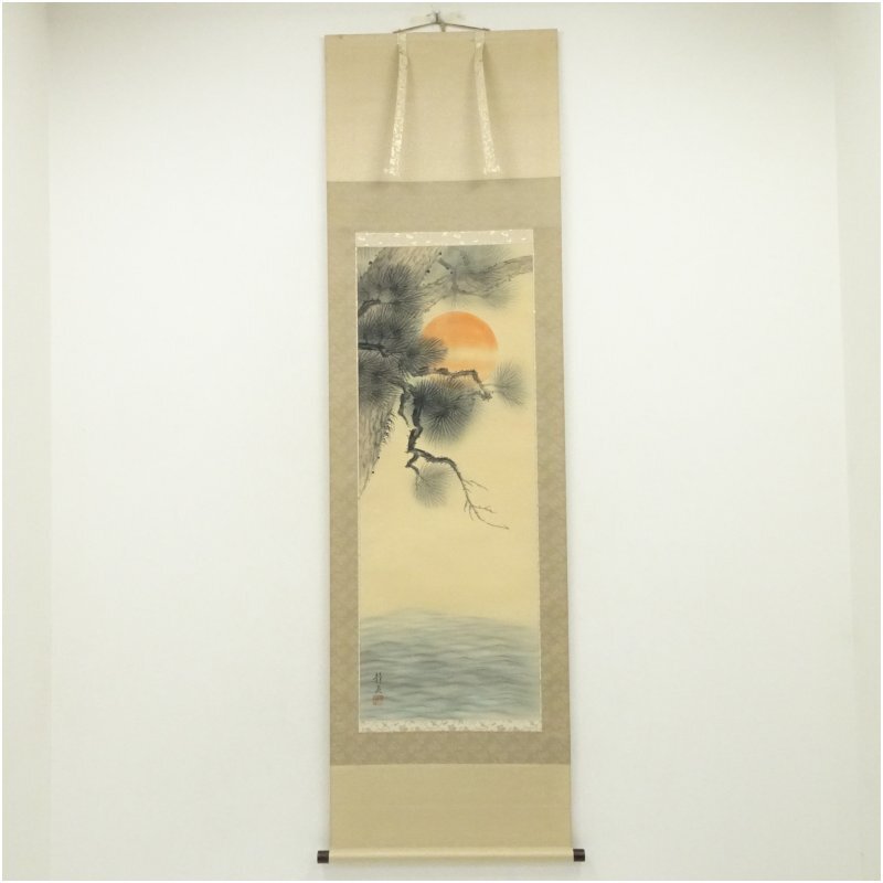 2026年最新】Yahoo!オークション -静苑の中古品・新品・未使用品一覧