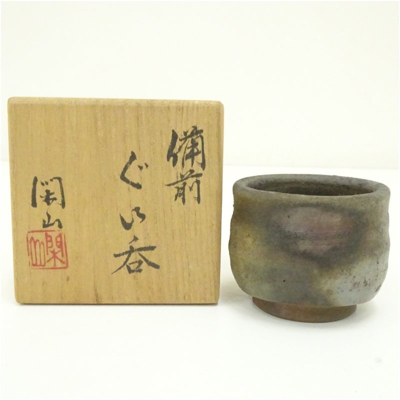 2026年最新】Yahoo!オークション -鷹取閑山の中古品・新品・未使用品一覧