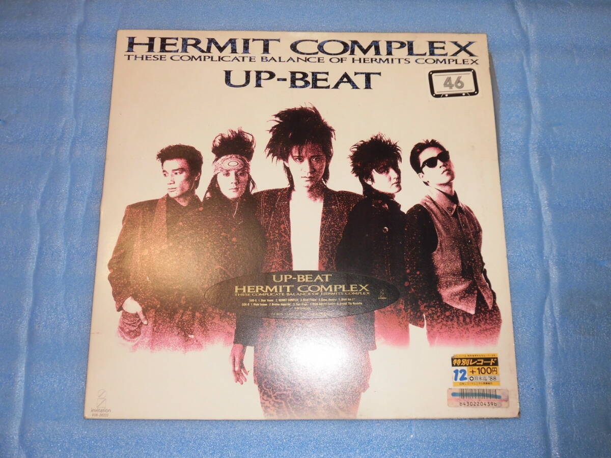 Yahoo!オークション -「up-beat」(レコード) の落札相場・落札価格