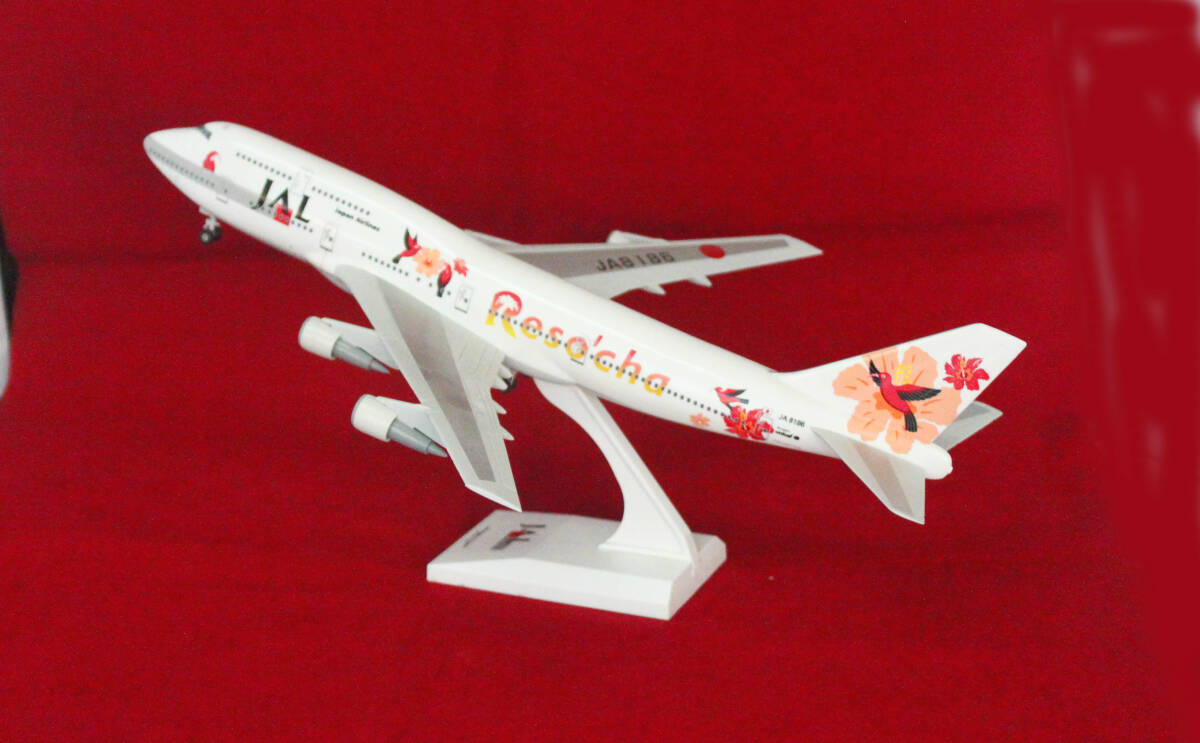 Yahoo!オークション -「1／200 747-300」の落札相場・落札価格