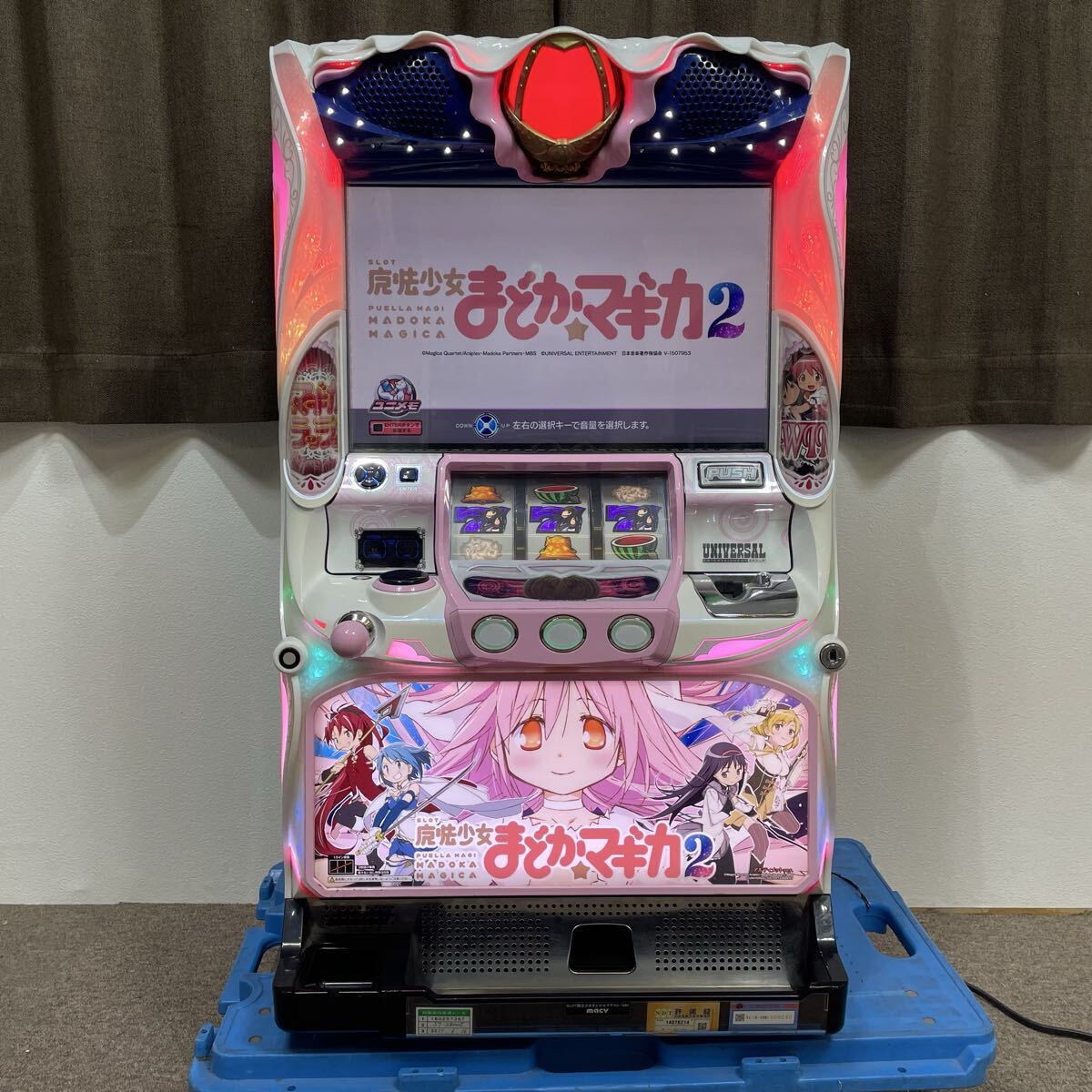 Yahoo!オークション -「まどか☆マギカ2 実機」の落札相場・落札価格