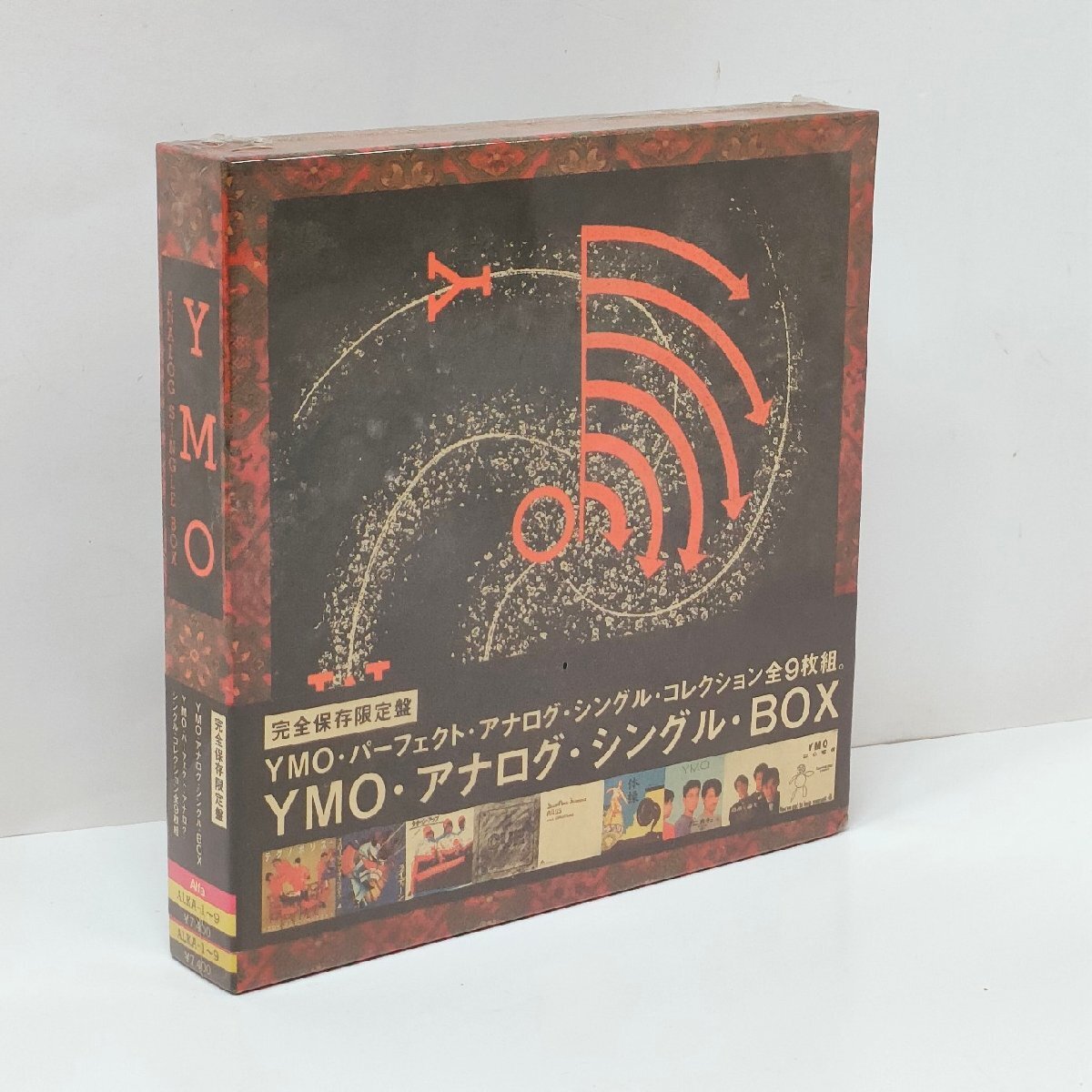 Yahoo!オークション -「シングルレコード」(YMO) (わ行)の落札相場