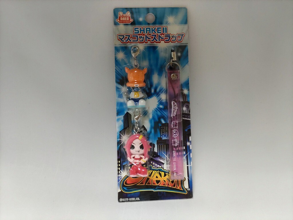 Yahoo!オークション -「大都技研シェイク2」の落札相場・落札価格