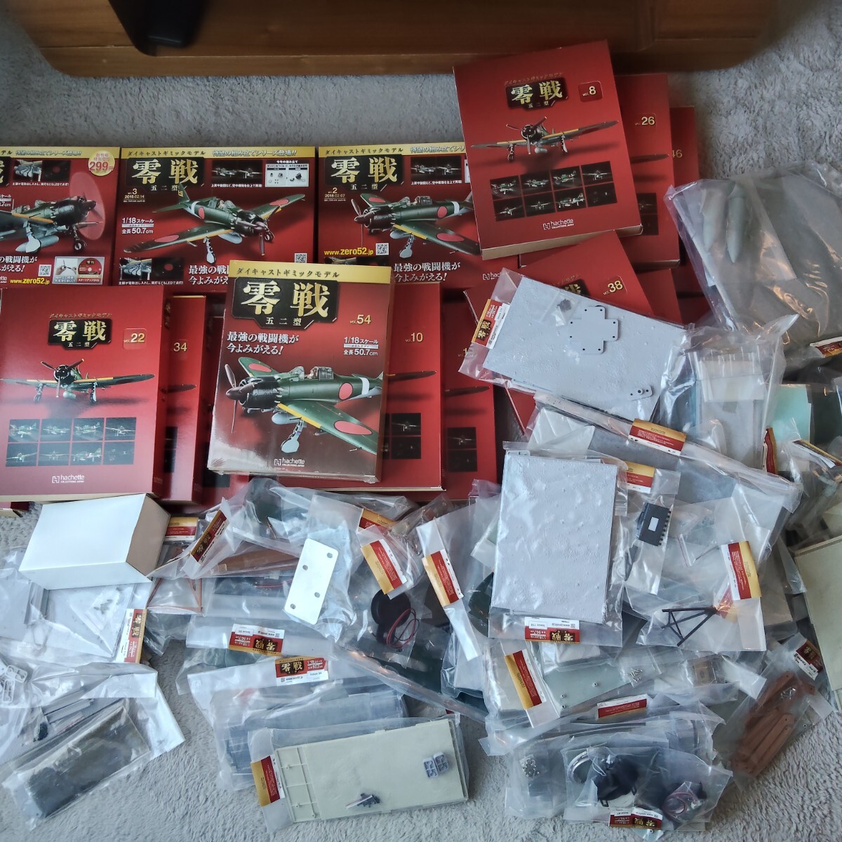 Yahoo!オークション -「アシェット 零戦 五二型」の落札相場・落札価格