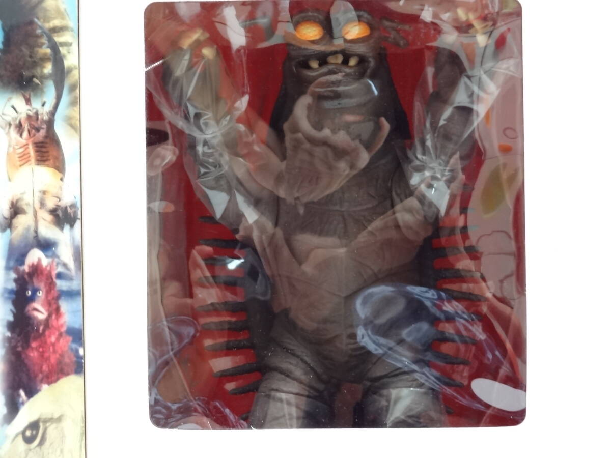 Yahoo!オークション - 大怪獣シリーズ 帰ってきたウルトラマン 登場ポ