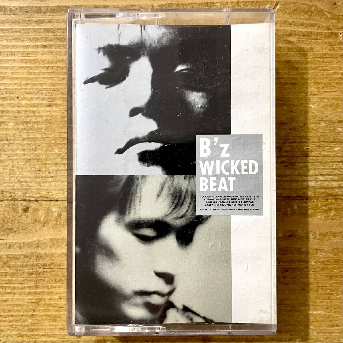 Yahoo!オークション -「b'z wicked beat」の落札相場・落札価格