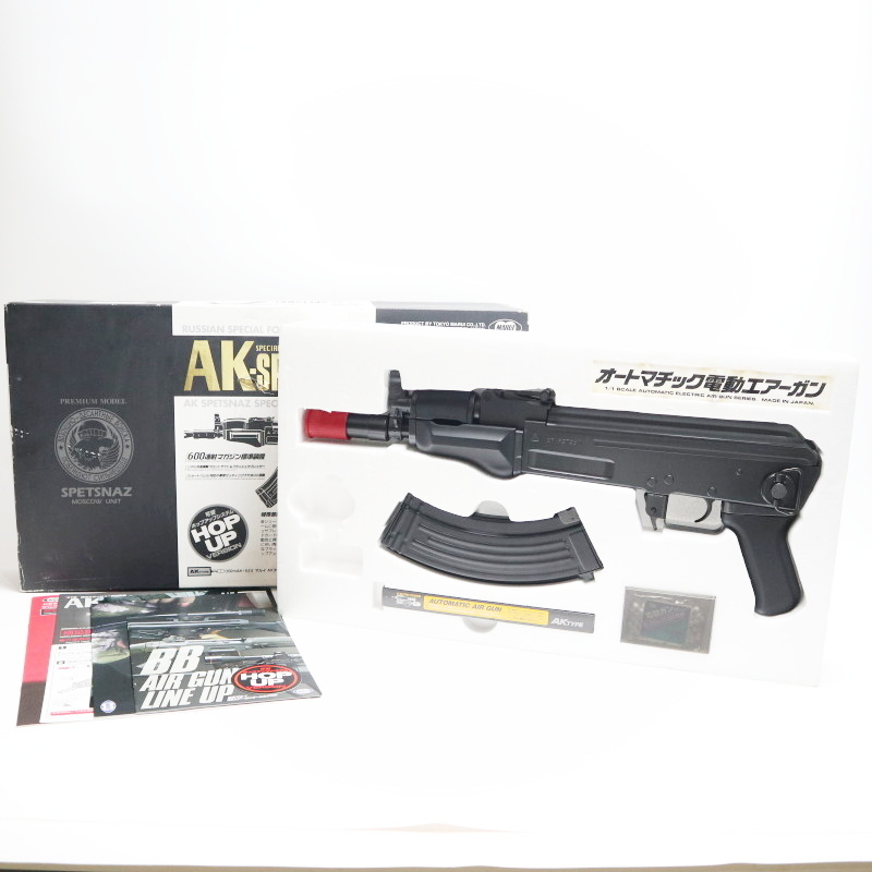 Yahoo!オークション - 「静岡ホビーショー限定」ミリタリーの落札相場