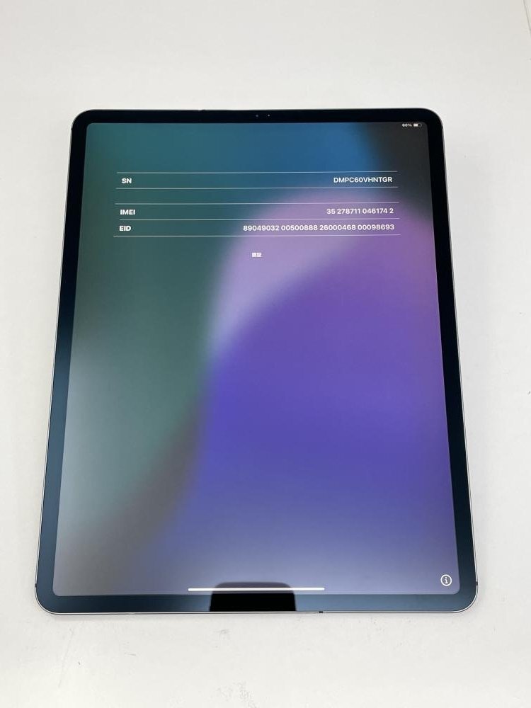 Yahoo!オークション -「iPad Pro 12.9インチ 第4世代 ジャンク」の落札