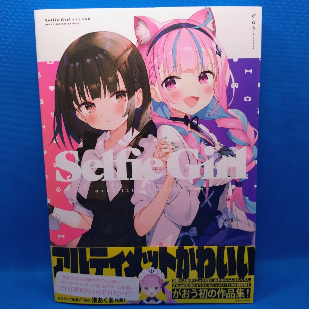 2026年最新】Yahoo!オークション -がおうの中古品・新品・未使用品一覧