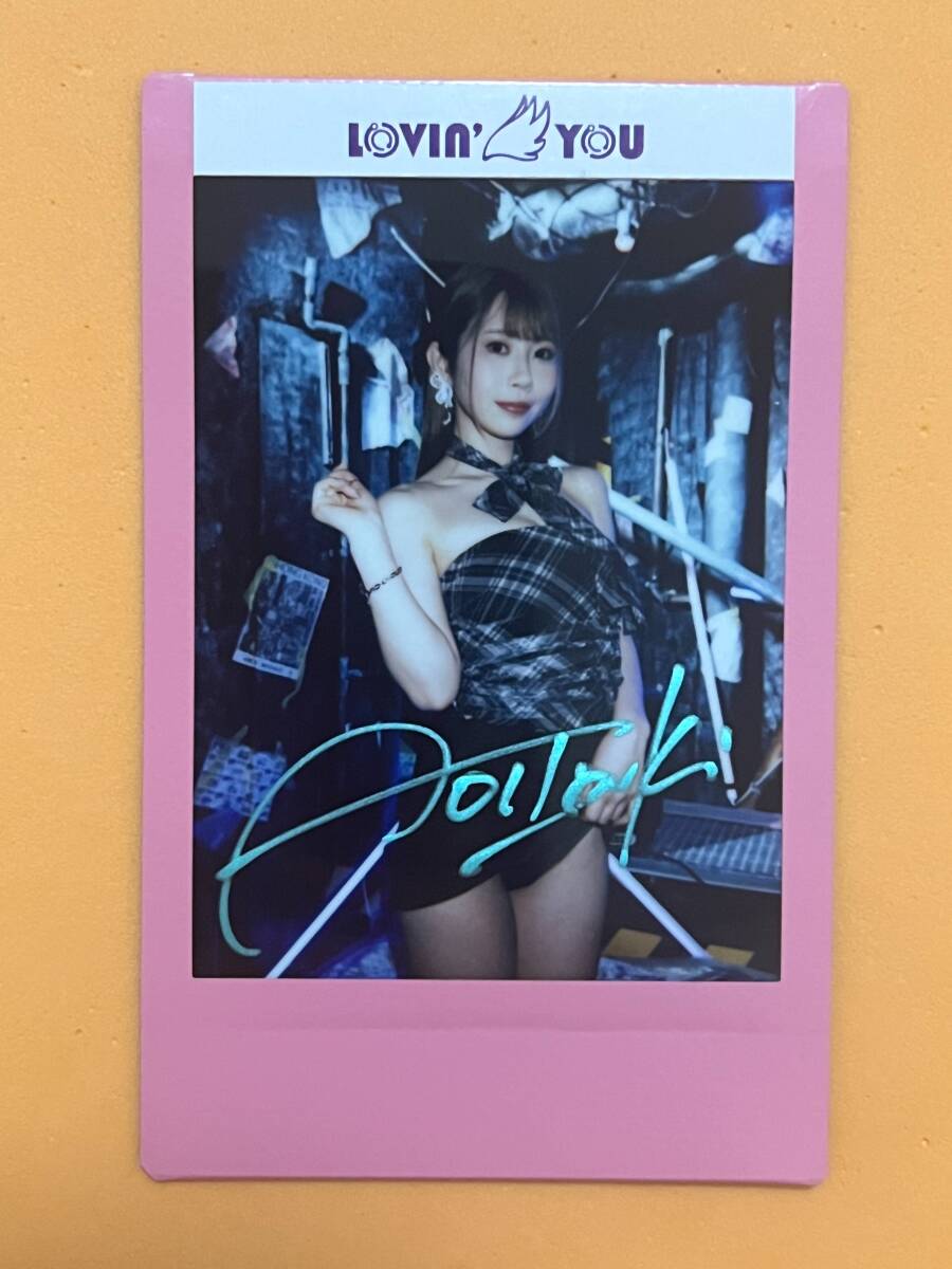 2026年最新】Yahoo!オークション -lovin'you trifilleの中古品・新品