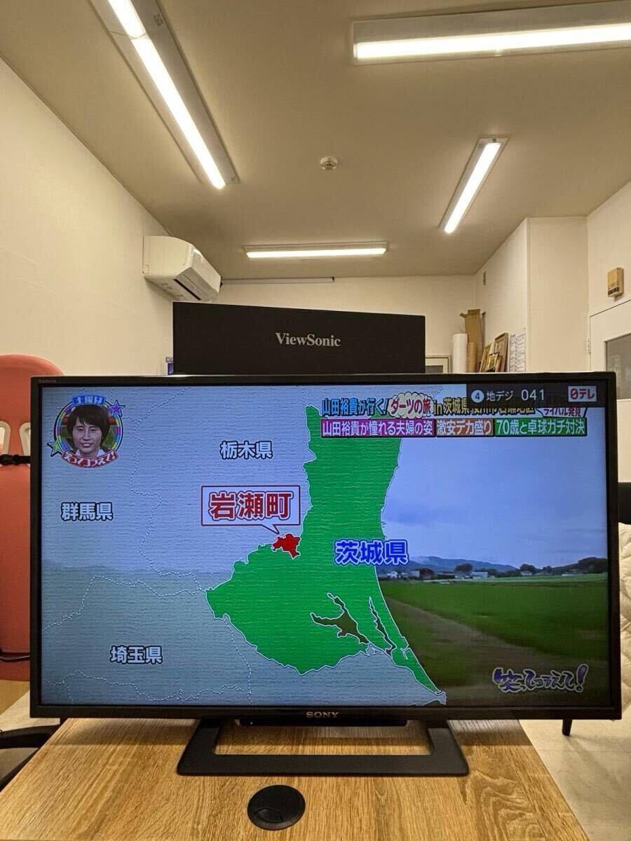 SONY BRAVIA KJ-32W500C [32インチ] オークション比較 - 価格.com