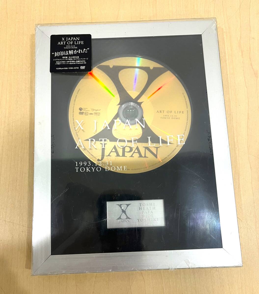 Yahoo!オークション -「x japan 東京ドーム」の落札相場・落札価格