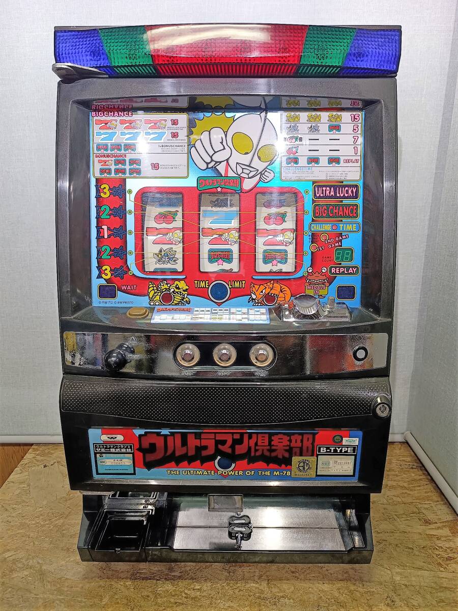 Yahoo!オークション -「ウルトラマン」(パチスロ実機) (パチンコ